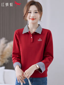 Reddragonfly | Turn-down Collar Light Fleece Spring Autumn Fashion Womens Wear