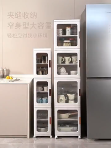 NEST Slim Drawer Gap Plastic Drawer Cabinet Bathroom Cabinet Moving Rack Kitchen Narrow Organizer Storage Cabinet