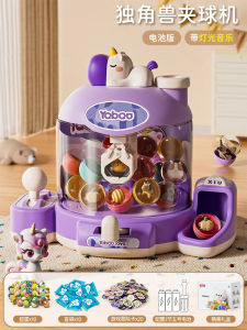 Dinosaur Themed Childrens Prize Grabbing Machine Toy Educational Gift for Boys And Girls Interactive Fun Desktop Game