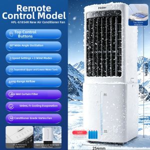 Haier | Cooling Air Cooler Single-cooling Water Type