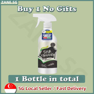 ✨𝗦𝗚 𝗦𝗧𝗢𝗖𝗞✨ Ant killer spray / Effective termite spray / Termite killer spray / Ant repellent spray / Anti ants spray / Anti termite spray 蚂蚁喷雾 蚂蚁药喷 500ml