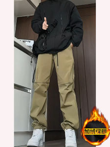 กางเกงปีนเขาแบบมีซิปรูดสำหรับผู้ชาย กางเกงขายาวทรงหลวมสไตล์อเมริกัน กางเกงขายาวฤดูใบไม้ร่วง/ฤดูหนาว กางเกงขายาวกันน้ำ กางเกงขายาวปีนเขา กางเกงขายาวกันหนาว กางเกงขายาวทรงหลวม