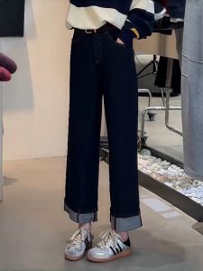 High Waist Straight Leg Jeans Womens plus Size Color Block Wide Leg Pants Autumn New Style Anti-Wrinkle Resistant Jeans
