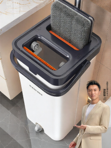 Joybos | No Hand Wash Dual-Use Mop Flat Mop