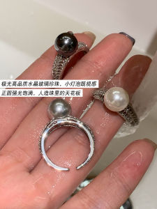 Aurora Black Pearl Ring for Women Unique Design Luxury Minimalist Index Finger Ring Geometric Pattern Yellow Copper Material