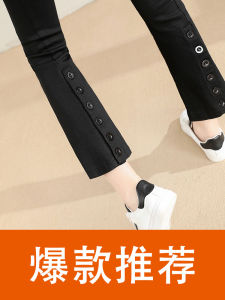 High Waist Slim Fit Straight Leg Black Pants for Women Thin Multi-Buckle Design Nine-Tenths Length Fashionable Spring Autumn