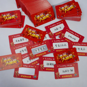 MEIXIAOBAO | Birthday Reward DIY Scratch Card