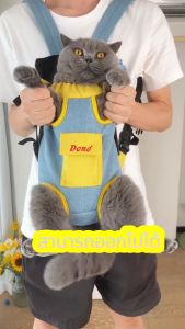 🐕 Carrier สุนัข กระเป๋าสัตว์เลี้ยง กระเป๋าเป้ใส่แมว & กระเป๋าหมา และ แมว เป้หมา เป้แมว สำหรับ หมา หมา หมา