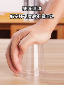 50PCS Clear Plastic Shot Glass Disposable Cups 30 50 ml Dessert Mousse Cups Meetings Birthday Party Dessert Plastic Cup