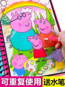 Creative Birthday Gifts for Kids Cute Merry Christmas Prizes Kindergarten Class Activities Awards Intelligence Enhancement Take-home Souvenirs