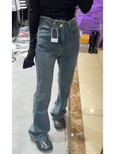 MANMI | Quần Jeans Xòe Dáng Cao Slimming