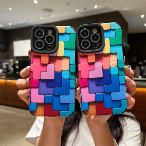 Colourful Bricks Leather Texture Phone Case For iPhone 16/15/14/12/11 Pro max 12 13 mini 6 6S 7 8 Plus X XR XS max Soft Shockproof Back Shell Phone Casing Creative Phone Cover Shell with Full Cover Lens Camera Protection Cover Shell