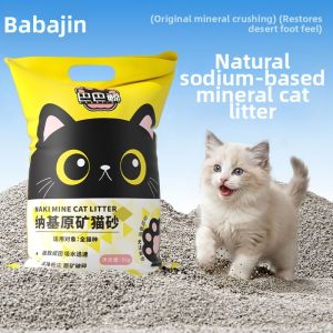 BABAJING | Dust Free Tight Clumping Odor Absorbent Non-Stick Bottom Sodium-Based Cat Litter 5kg