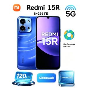 Redmi | 2026 New Stock Global Unlocked Redmi 15R 4G Smartphone 8+256GB12GB Extended RAM6.72" 90Hz Display5000mAh Battery50MP Camera