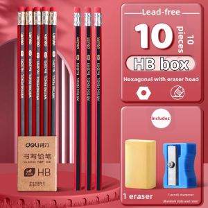 deli | Customizable Non-toxic 2B Pencil