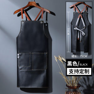 Váy Bảo Hộ Nhà Bếp Bằng Da Cao Cấp Chống Thấm Nước Chống Dầu Cho Nam Và Nữ Váy Bảo Hộ Lao Động Bán Hàng Thủy Sản Váy Nấu Ăn