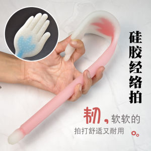 Large Size Silicone Massage Stick Back Thumping Beauty Salon Use Palm Meridian Slap Beating Board Soft Rubber Extended Length