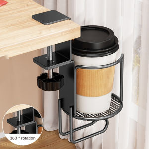 2 in 1 Desk Cup Holder with Headphone Hanger Holder Anti-Spill Cup Holder-360° Rotation Stand Hook Suitable for Coffee Mups