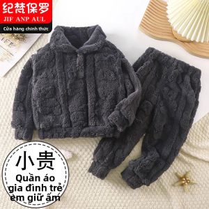 JIFANPAUL | Bộ Đồ Ngủ Cho Trẻ Em Lót Lông Cừu Dày Dặn 