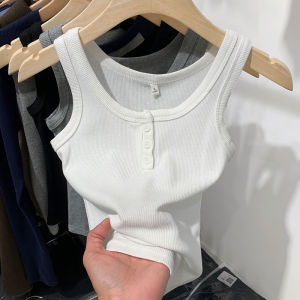 Well-Designed Button Thread Solid Color Slim-Fit Sling Ins Pure Desire Style Minimalist Inner Spring and Summer Womens Top Vest