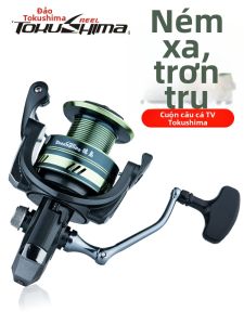 Tokushima | Cuộn Câu Cá Kim Loại Đầy Đủ Dốc Sâu Không Khe
