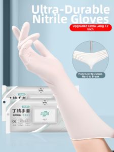iGOOD-LIVING | Durable Food Grade Cleaning Gloves