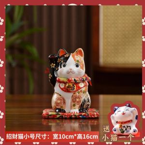Original Ceramic Cat Statue Wealth Attraction Ornament for Shop Opening Moving House Decoration Home Furniture Table Gift