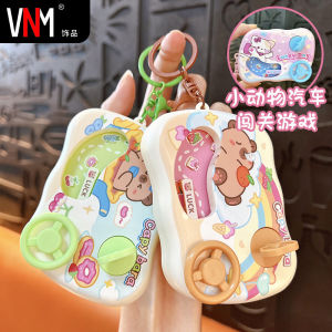 Móc Khóa Thú Cưng Sáng Tạo Máy Chơi Game Xe Giải Trí Giảm Căng Thẳng Đồ Chơi Học Sinh Quà Tặng Móc Treo