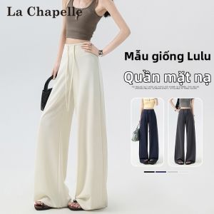 La Chapelle | Quần Yoga Chân Rộng Cao Waisted Nhẹ