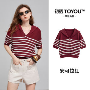 Casual Naval Collar Striped Knitwear Short Style Womens Top Versatile Summer New Arrival from Chuyu Commute Simple Style Regular Fit