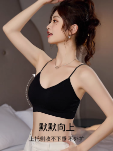 Korean Model Cross Back Thickened Bra Womens Invisible Camisole Vest Gathered Large Size Neck Hanging Strap Breathable Nylon