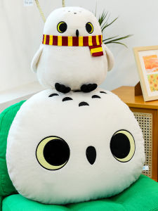 QIAOSHANG | Cute Owl Plush Toy Stuffed Doll