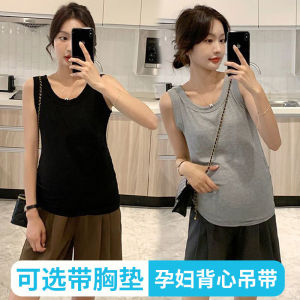 Maternity Tank Top Strap Summer Thin Base Layer Inner Wear Large Size Loose Maternity Clothes Comfortable Polyester Solid Color