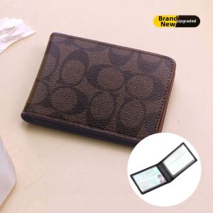 SUPENG | Leather ID Card Protector
