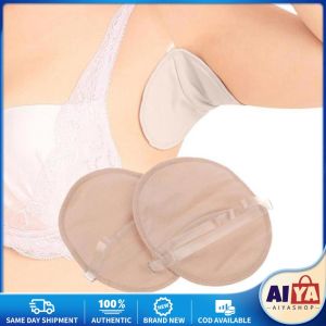 1 Pair New Underarm Sweat Shield Pad Washable Armpit Skin Color Sweat Absorbing Guards For Climbing Hiking