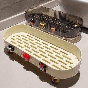 QITAOBAQI | Aesthetic Mobile Cosmetics Storage Tray