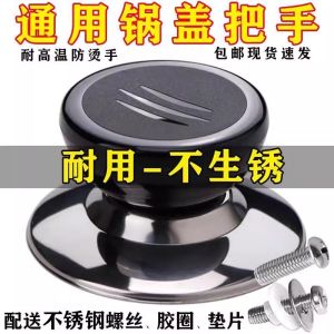 ก้นเตาอบแบบอเนกประสงค์ ทนความร้อนสูง ทำจากเหล็กไนลอน ดีไซน์ที่ทนทาน ทนทานต่อการใช้งานในครัว