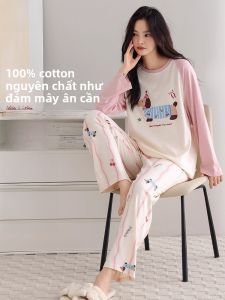 MiiOW | Bộ đồ ngủ cotton nguyên chất cho nữ mùa xuân thu tay dài quần dài mặc ở nhà thoải mái thoáng khí dễ giặt