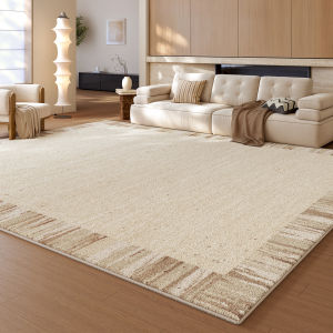 XIANGSU | Easy-care Wood Style Rug for Home Living Room and Bedroom