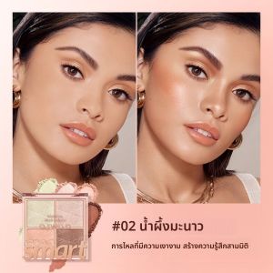 O.TWO.O Highlighter Blush Makeup Palette กันน้ํา Long Lasting Lighten Skin Shimmer Contour แต่งหน้า Bronzer เครื่องสําอาง