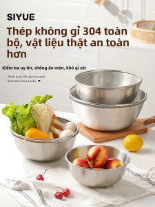SIYUE | Multipurpose Thick 304 Stainless Steel Household Basin