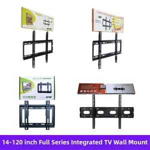 YIYUE | tv wall mounted bracket movable Adjustable Universal TV Wall Mount for All LCD TVs