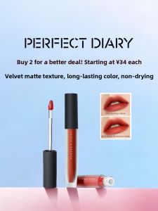 Perfect Diary | Matte Velvet Liquid Lipstick