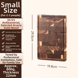 onlycook | Antibacterial Thickened Dual-sided Acacia Wood Cutting Board