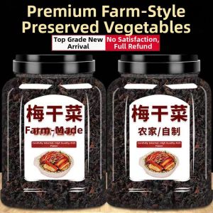 Special Grade Homemade Dried Mei Cai 2 Jin