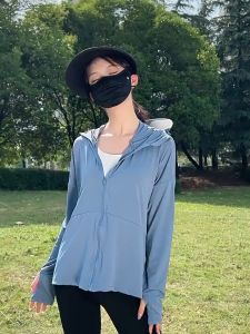 Áo chống nắng nữ áo khoác chống nắng chống tia UV áo khoác có mũ vải thun mát lạnh che phủ bàn tay - Alice Store