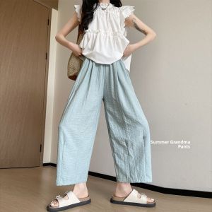 Blue Korean Style Grandmother Pants Womens High Waist Casual Wide Leg Small Size Nine Points Ice Silk Turnip Pants