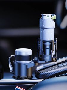 New multi-functional car water cup holder in car beverage holder size with switch lock
