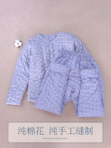 Handmade Thin Cotton Clothes Set Pure Cotton Womens Home Wear V-neck Long Sleeve Slim Fit Sweet Style Floral Patterned