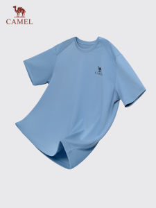 CAMEL | Quick-drying Breathable Short Sleeve T-shirt
